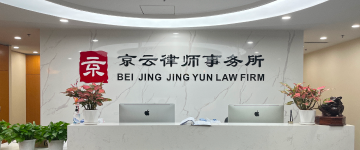 阜康-首屏背景图