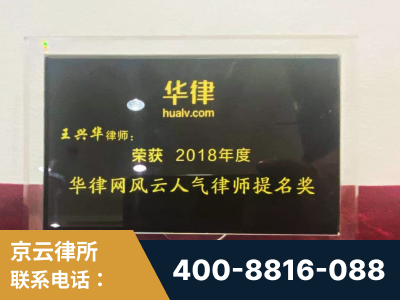 阜康-企业展示图